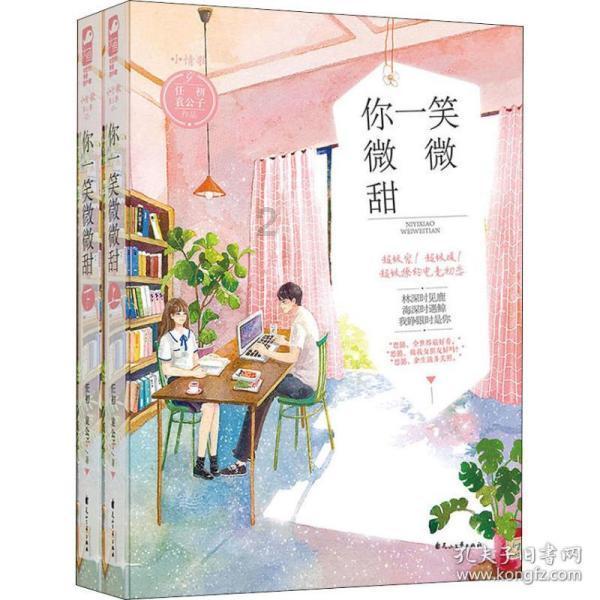 金牌导游牛刚搭档沈梦辰助力山西文旅!网友:山西再添“晋商少奶奶”一个!