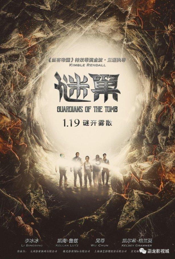泽连斯基“清理门户”,扎卢日内疑似被解职,两者早传出不和