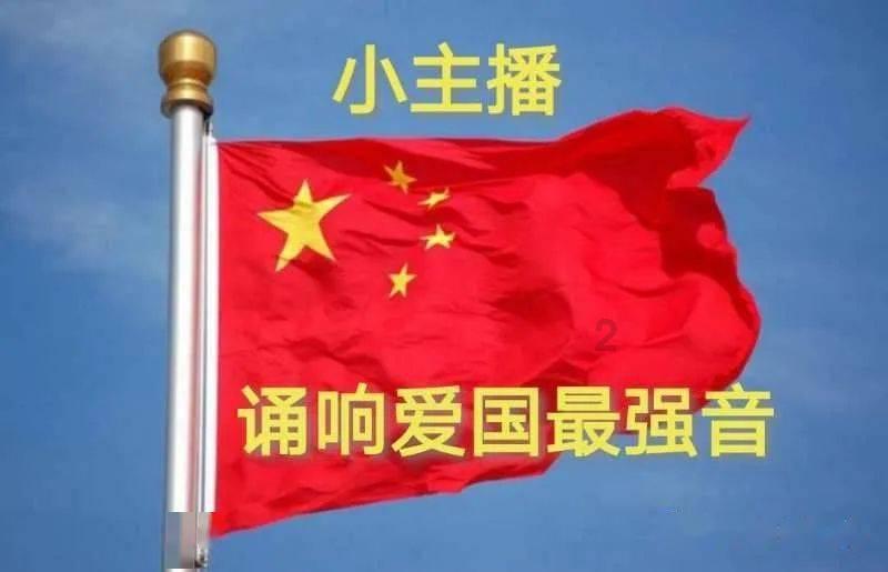 悟空降妖