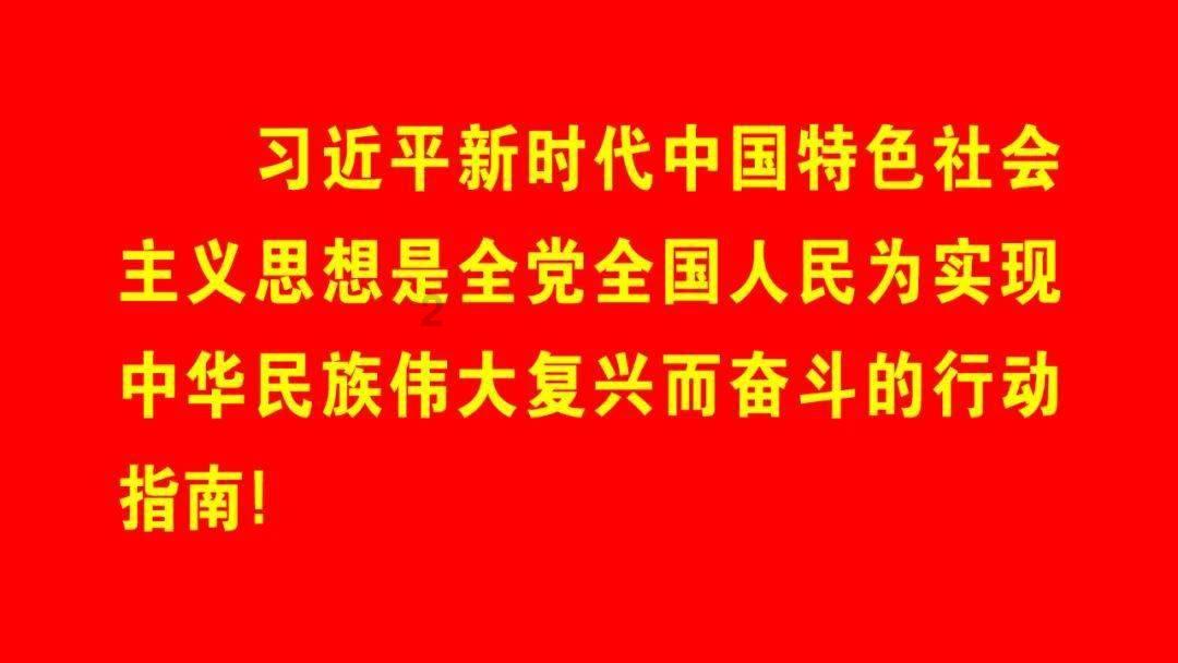 红莲之王